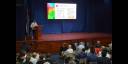 VI Foro de Inversiones de FIHAV