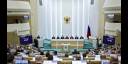 Rusia irá a elecciones presidenciales en 2024