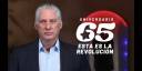 Mensaje del presidente Díaz-Canel con motivo del fin de año y el aniversario 65 de la Revolución
