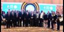 Cuba agradece reconocimiento a su liderazgo con G77 y China