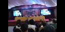 Conferencia de prensa sobre Festival Jazz Plaza