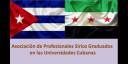 Asociación de Graduados Sirios en las Universidades Cubanas