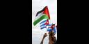 Demanda contra Israel