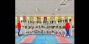 El equipo nacional de karate do de Cuba se prepara con vistas al Campeonato Centroamericano y del Caribe de la disciplina en el mes de marzo