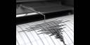 El temblor que nos sacudió