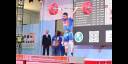 El Campeonato Panamericano Juvenil de Levantamiento de Pesas