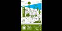 Festival Internacional de Cine y Medio Ambiente del Caribe Isla Verde