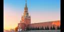 Rusia está estudiando las declaraciones que se hicieron al final de la reunión entre EE.UU. y Ucrania