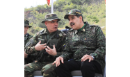 Nicolás Maduro