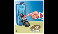 La Opinión Gráfica