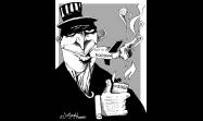 50 años del Crimen de Barbados
