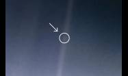 La Tierra vista desde la Voyager 1