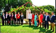 Como parte de la visita, la delegación vietnamita visitó el monumento que honra, en la céntrica avenida de 26, a Ho Chi Minh, padre de la independencia vietnamita y figura entrañable para los cubanos