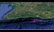 Sismo de 5.1 grados resultó perceptible en el oriente de Cuba