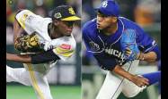 Liván Moinelo y Raidel Martínez continúan dominando el béisbol en Japón