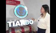 Magyory Fernández, subdirectora comercial del Complejo Ciénaga de Zapata