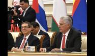 Intervención de Miguel Díaz-Canel Bermúdez, Primer Secretario del Comité Central del Partido Comunista de Cuba y Presidente de la República, en la Reunión del Consejo Supremo de la Unión Económica Euroasiática