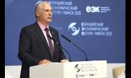 Cuba reafirma voluntad de cooperar con la Unión Económica Euroasiática