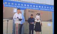 El embajador chino en Cuba, Hua Xin, hizo entrega del importante donativo