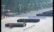 Acto central y desfile militar con motivo del aniversario 80 de la victoria en la Guerra de Resistencia del pueblo chino contra la agresión japonesa y la lucha antifascista mundial