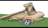 La justicia debe ser escudo de la nación.