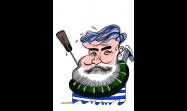 Ernest Hemingway, Premio Nobel de Literatura