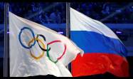 Banderas de Rusia y el COI