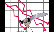 Cuba, Revolución y contrato social: ¿un eje incómodo?