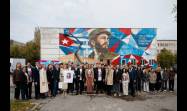 La obra no solo rinde homenaje al Comandante en Jefe, sino que reafirma la amistad histórica entre Cuba y Rusia.