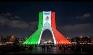 TORRE AZADI.jpg