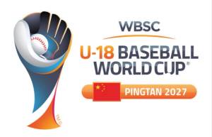 Equipo Cuba Sub-18 por un cupo al mundial de la categoría.