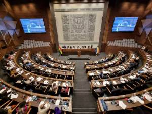 Cámara de Diputados de Bolivia