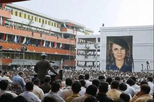 El 1ro. de septiembre de 1975, Fidel inauguró en Pinar del Río la entonces Formadora de Maestros Tania la Guerrillera.