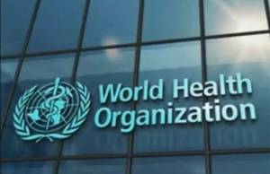 Organización Mundial de la Salud