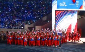 Delegación cubana en Santo Domingo 2026