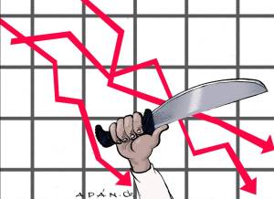 Cuba, Revolución y contrato social: ¿un eje incómodo?