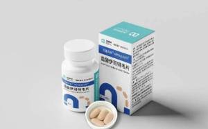 China aprueba su primer medicamento desarrollado con inteligencia artificial