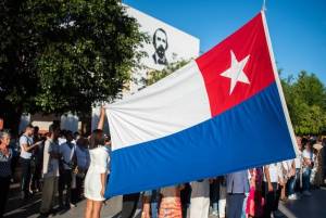 Fiesta de la Cubanía en Bayamo