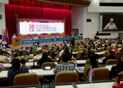 Última jornada del 12mo. Congreso de la UJC-12