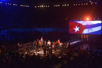 Noche de Campeones en la Ciudad Deportiva