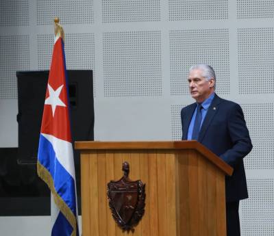 Coloquio Internacional Fidel: legado y futuro