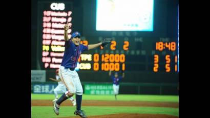 Taipei de China ganó el partido bueno