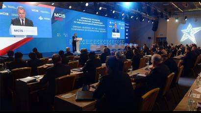 Quinta Conferencia Internacional de Seguridad