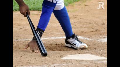 Béisbol Cuba