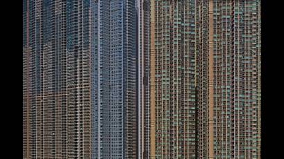 Vista típica en Hong Kong