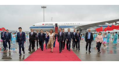 Llega a China el presidente sirio Bashar al-Asad