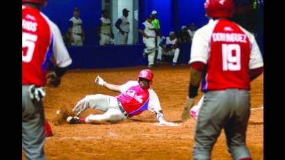 Mundial de Softbol