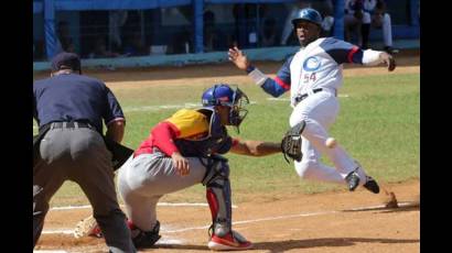 Béisbol en Cuba