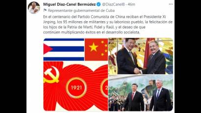 Cuenta oficial en Twitter del Presidente de la República de Cuba