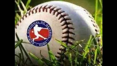 Serie Nacional de Béisbol